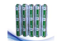 反應粘結型自粘橡膠改性瀝青防水卷材