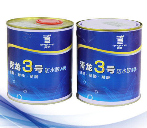 青龍3號.jpg 青龍3號.jpg